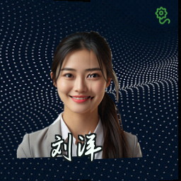 刘洋